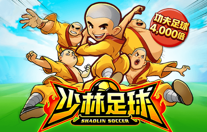 乐竞APP官方登录入口下载