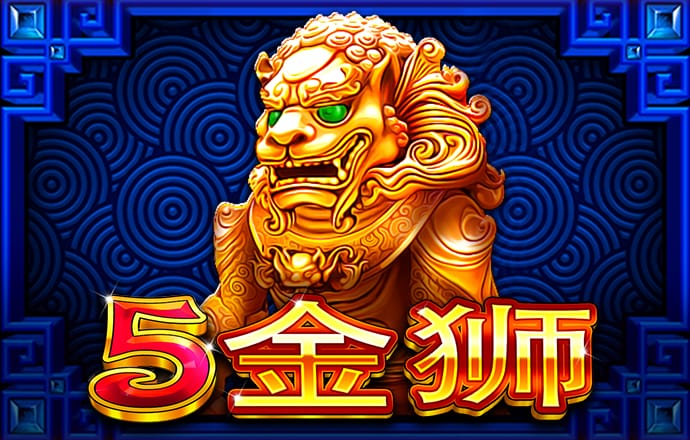 新利体育·luck18