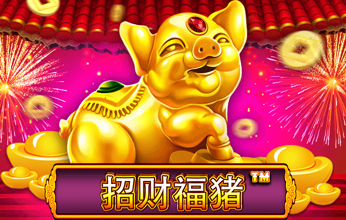 博鱼官方入口网页版